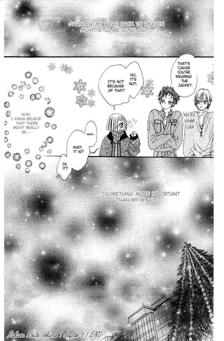 Paradise Route Chapter 1 46